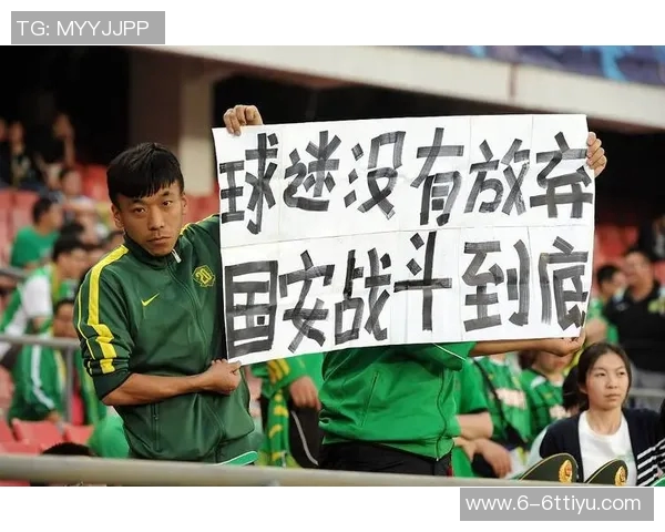 沙足传奇勇闯中超赛场展现风采助力中国足球崛起之路